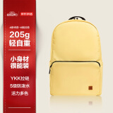 京东京造 轻量小背包10L升级版2.0 双肩男女学生书包运动旅行 奶黄