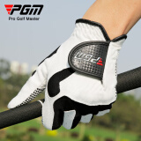 PGM 高尔夫手套 男士 高尔夫超纤布 单只 防滑颗粒 左手 白色【1只】 22码