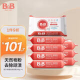 保宁（B&B）韩国进口高纯度皂粉bb皂尿布皂婴儿洗衣皂儿童洗衣皂 洋槐洗衣皂200g*8