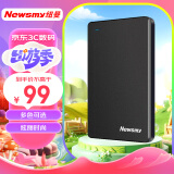 纽曼（Newsmy）500GB 移动硬盘 清风金属系列 USB3.0 2.5英寸 黎明黑 112M/S 低功耗高速度