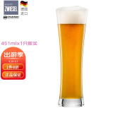 肖特圣维莎（SCHOTT ZWIESEL） 德国原装进口 啤酒杯 精酿啤酒杯 无铅水晶啤酒杯 进口啤酒杯 451mlx1只（散买无盒）