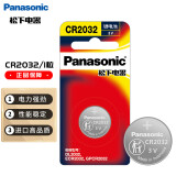 松下（Panasonic）CR2032进口纽扣电池3V适用手表电脑主板汽车钥匙遥控器电子秤CR2032 精装一粒