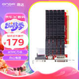 昂达（ONDA）R5 220典范1GD3 V5 办公娱乐独立显卡