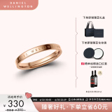 丹尼尔惠灵顿（DanielWellington）dw戒指女饰品情侣戒指玫瑰金生日礼物送女友DW00400020