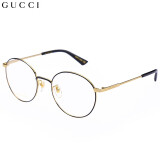 gucci眼镜男