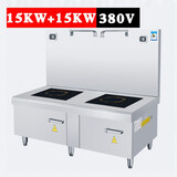 功率15000w汤炉8-30kw平面煲汤烧水厨房煮面电灶20kw 双灶15kw (380v)