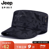 吉普（JEEP）帽子男士棒球帽四季款百搭鸭舌帽休闲户外平顶帽A0160深蓝色