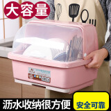 厨房沥水碗架抽水碗柜带盖碗筷餐具收纳盒塑料碗碟架置物架收纳箱