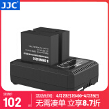 JJC 相机电池 DMW-BLG10 适用于松下GX9 GX85 GX7 G110 GF6/5 徕卡BP-DC15 D-LUX Typ109 C-LUX充电器 两电一充