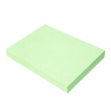 易利丰(elifo)彩色打印纸绿色a4纸 浅绿色纸a4彩纸儿童手工纸折纸复印纸彩色纸
