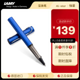 凌美(LAMY)宝珠笔签字笔 Al-star恒星系列宝石蓝 金属铝笔杆材质 黑色笔芯圆珠笔 德国进口 0.7mm送礼礼物