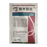 华研先正达阿米妙收嘧菌脂 325克/升苯甲嘧菌酯蔓枯病叶斑病锈病轮纹