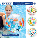 INTEX充气球沙滩球戏水沙滩球水上充气玩具儿童排球小孩户外玩具透明游泳水球 流行组沙滩球（花色随机）【送小手泵】