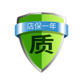 机 摄像头远程遥控视频通话 语音拍照 智能避障 店保1年(单拍无效)