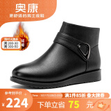 奥康（Aokang）女鞋舒适简约高帮女靴皮鞋保暖时尚女单104021037黑色37码