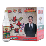 欧美欧尚正宗北京革命小酒42度浓香型粮食白酒整箱500ml*12瓶各种图案随机 42度 500mL 12瓶 GB/T10781.1