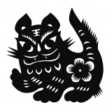 双面红色宣纸传统民俗虎年新年春节窗花福字贴纸定制 黑色(虎头在左)
