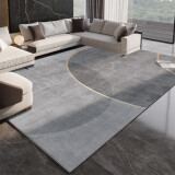 KAYE地毯客厅轻奢高级感大面积沙发茶几垫子家用满铺卧室床边毯可定制 FS-T136 120x160cm（儿童学习房）