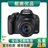 佳能/Canon 500D 600D  700D 750D 760D 800D 二手单反相机 95新 95新 佳能500D/18-135 IS 套机