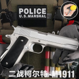 战鹰zy1全金玩具枪zy2 1 m1911安全软弹半自动连发玩具枪空挂回膛仿炝
