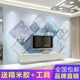 中式电视背景墙壁纸3D立体墙纸现代简约客厅卧室5D壁画无缝影视墙布8d凹凸装饰 无缝进口油画布48/平方