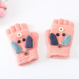 栀锦韩版时尚儿童手套冬季保暖翻盖半指写字手套男女孩针织加厚手套 粉色 6-12岁