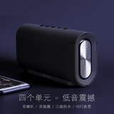 山水t8无线蓝牙音箱大音量立体声3d超重低音炮手机电脑插卡车载迷你小