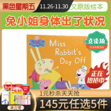 点读英文原版绘本小猪佩奇系列peppa pig miss rabbit"s day off送