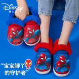 DISNEY迪士尼儿童包跟棉拖鞋男童鞋包脚保暖棉鞋大红220码6926A