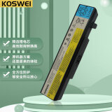 KOSWEI适用联想Thinkpad E430 C E431 E435 E440 E445 E530 C E531 E540 E545 昭阳E49A L11S6Y01笔记本电池