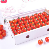 京鲜生 千禧圣女果 小西红柿 樱桃番茄 约1.5kg  生鲜水果