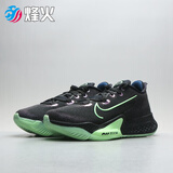 前后ZOOM气垫篮球鞋,前后ZOOM气垫篮球鞋 烽火体育 nike air zoom bb nxt 黑绿 气垫缓震实战篮球鞋 ck5708 001