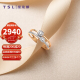 tsl谢瑞麟两心依系列钻戒18k金戒指女玫瑰金彩金钻石指环bb026(钻石