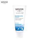 维蕾德(WELEDA)有机海盐牙膏 清新口气 护龈健齿牙渍75ml 德国原装进口