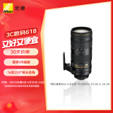 尼康（Nikon）AF-S 尼克尔 70-200mm f/2.8E FL ED VR “大三元” “电磁炮”大光圈远摄变焦镜头 尼康镜头