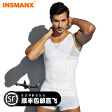 INSMANX男士塑身内衣 塑身背心 束胸收腹背心 加强收腹束腰大肚腩 白色 S（体重100-140斤）