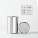 茶叶罐茶盒茶罐金属迷你便携旅行不锈钢密封茶叶包装盒 钛合金银(5