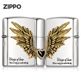 ZIPPO煤油打火机ZBT-1-16爱情爱神之翼翅膀珍藏定制520礼物男士送老公 白冰爱神-礼盒套装（支持刻字）