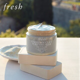 【专柜正品】fresh馥蕾诗意大利白泥控油净颜面膜100ml 温和清洁 生日