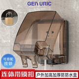 geiyuric 户外防暴雨防水盒86型加厚透明黑ip55连体带挂锁扣插座露天