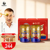 原始黄金骆驼奶粉新疆益生菌配方驼乳粉无蔗糖中老年儿童青少年孕妇