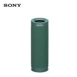 索尼（SONY）SRS-XB23 便携防水重低音 无线扬声器/蓝牙音响 长久续航 IP67防水防尘 橄榄绿