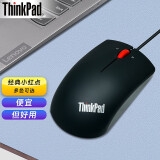ThinkPad 有线USB鼠标 笔记本电脑办公鼠标 0B47151（蓝光磨砂黑）