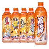 冰峰(ice peak)汽水饮料500ml*15瓶装橙味汽水碳酸饮料陕西特产