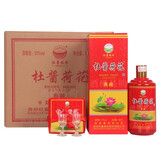 杜酱荷花酒53度 贵州茅台镇 香柔酱香型白酒 500ml礼盒装荷花酒婚宴