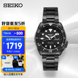 精工(seiko)手表 新盾牌5号系列100米防水自动/手动上链钢带暗夜精灵