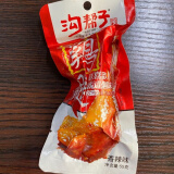 【沟帮子】尹家食品香熏鸡爪熏辣凤爪沟帮子鸡爪子 零食 香辣味鸡腿55