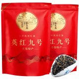 木兰茗轩茶叶英红九号红茶1959广东英德特产一级工夫老树茶500g袋口粮茶
