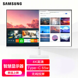 三星(samsung)32英寸4k type-c 65w 无线投屏 海量app 蓝牙链接 tizen