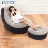 INTEX 新68564充气沙发套装 懒人沙发榻榻米充气座椅单人折叠躺椅床